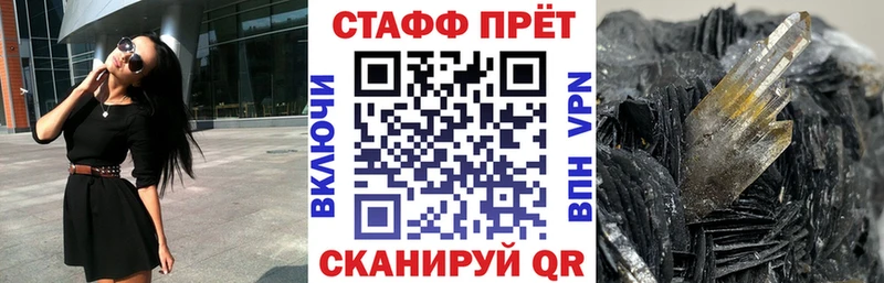 Купить СОЛЬ  Меф  КЕТАМИН  Канабис  Кокаин  Гашиш  АМФЕТАМИН  Азнакаево