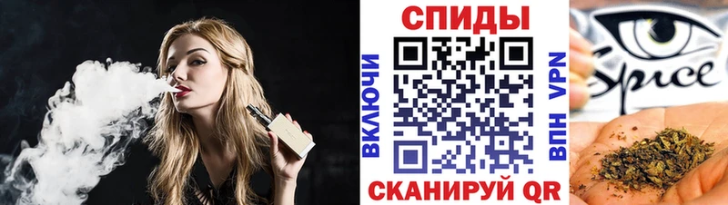 Купить где  Азнакаево  Бутират GHB 