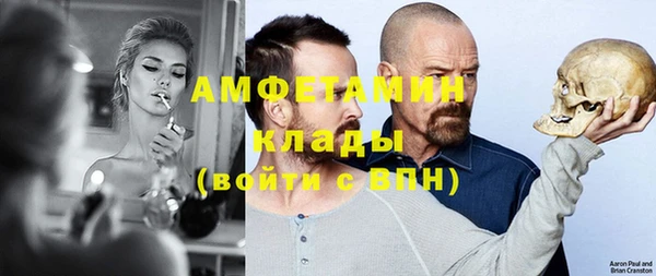 мет Киров