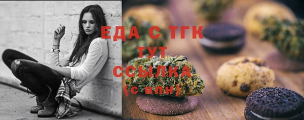 мет Киров