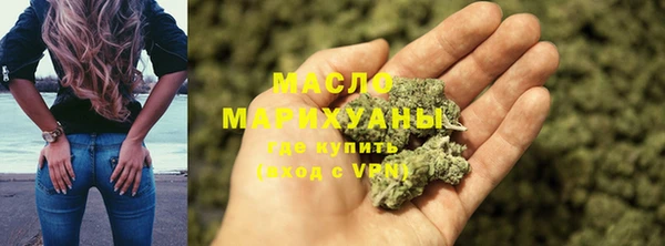 мет Киров