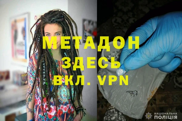 прущие грибы Балашиха