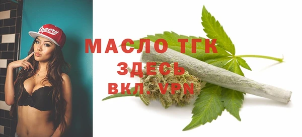 мет Киров