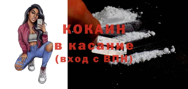 мет Киров