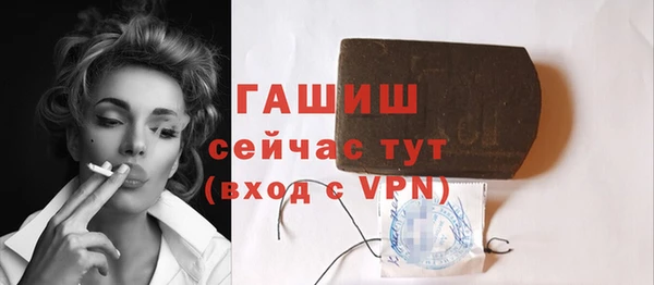 мет Киров