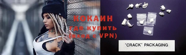 мет Киров