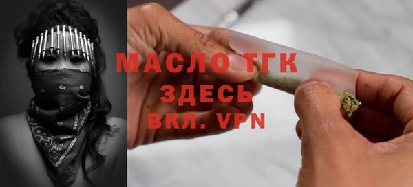 мет Киров