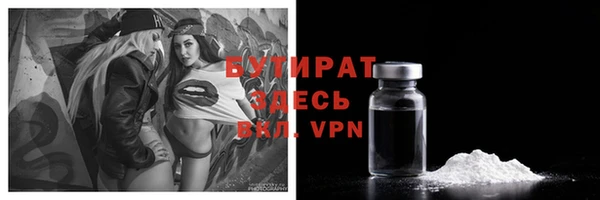 мет Киров