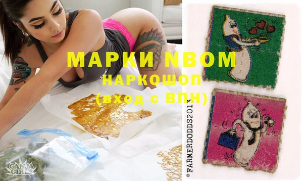 мет Киров