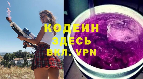 мет Киров