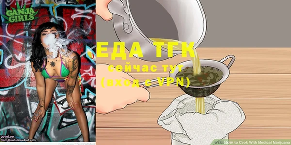 мдма Пенза