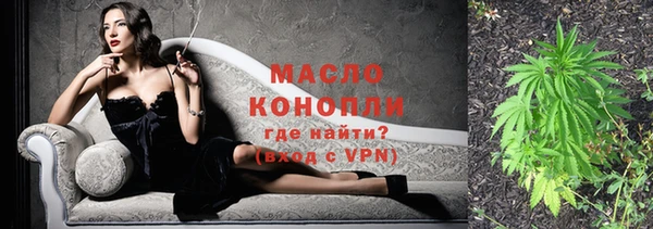 мет Киров