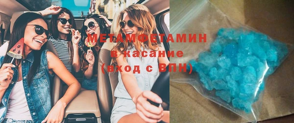 мет Киров