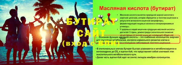 мет Киров