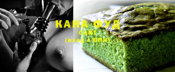прущие грибы Балашиха