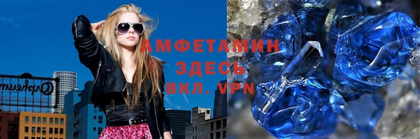 мет Киров