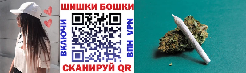 Купить закладки  Азнакаево  МАРИХУАНА сатива
